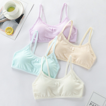 Girl Hair Care Period Little Vest Girl Underwear Great Boy 9-12 Year Old 10 Girl Bra Elementary School Junior Middle School Students Rub Their Chest