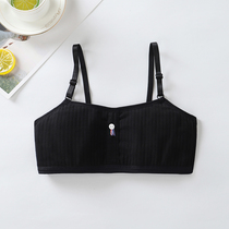 Teenage girl lingerie hair-raising period Little vest woman 12-14-16-year-old middle-high school girl girl student bra