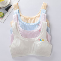 Special price haircut adolescent girl bra lingerie female junior high school junior vest 9-16-year-old adolescent girls obliteration