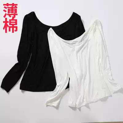 Thin big round neck ladies bottom clothes modal high elastic autumn clothes black white bamboo charcoal fiber warm clothes wholesale