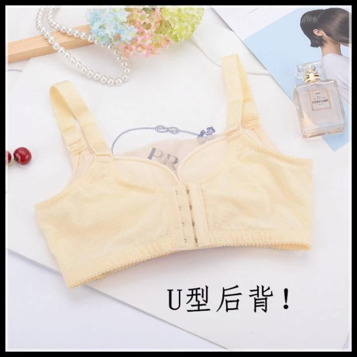 Thương hiệu đặc biệt cung cấp ren chống ánh sáng điều chỉnh áo ngực dày B cup ngực nhỏ tập hợp bên đồ lót bốn hàng khóa quần lót nữ