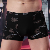 Modal mens underwear mens boxer bamboo charcoal fiber boxer pants head simple youth cotton shorts pants