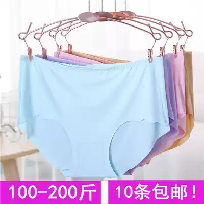Wholesale summer large size no trace Ice Silk Cotton stall underwear women breathable fat mother plus fat increase a piece of 200 Jin