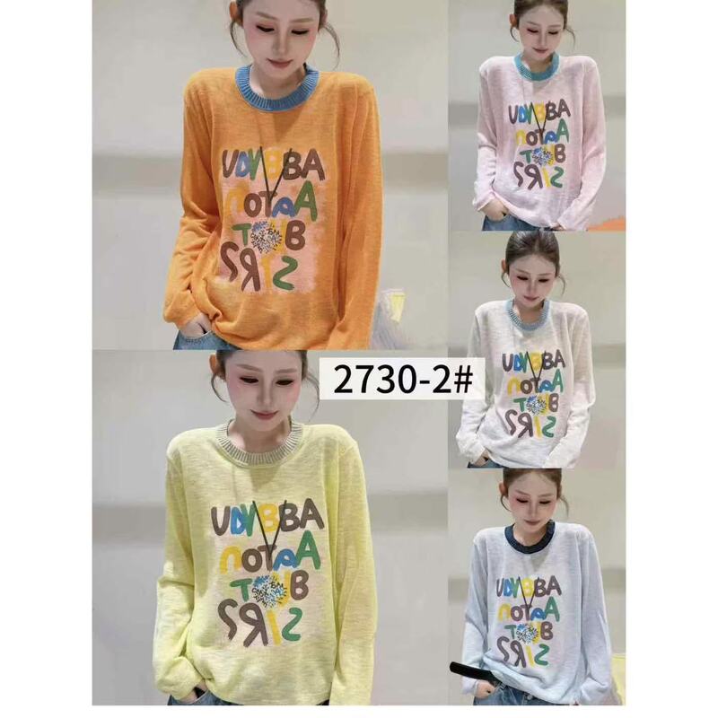 In Stock 6.19 Jiu 2730-2 Top