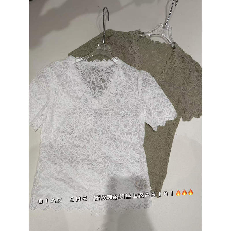 In Stock 6.18 Qianshe 6101 Top