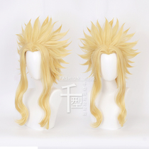 My Hero Academy anime cos olmart Golden anti-warped cos wig fake hair