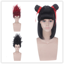 Nezha Magic child advent cos wig Magic child version hair bag Shamisen real fire version black skyrocketing fake hair