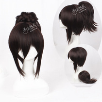 Drifting wig attack giant Hangui Sasha Blauth Brown single ponytail cos wig wig