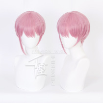 Five equal parts of the flower married bride Nakano one flower cos wig pink short hair fake hair