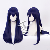 LoveLive garden field Sea not anime cos wig dark blue long straight hair wig hair