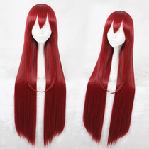 Destiny Stone Gate Assistant Muose Red Lizhixing is a knot red 100cm long hair cos wig fake hair