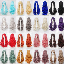 cosplay female Universal long curly hair 80CM wig female multi-color black silver gray white Pink Blue yellow orange color fake hair