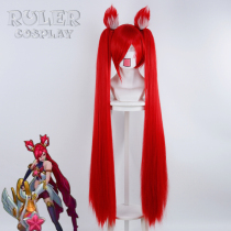 Dominant League of Legends LOL runaway Loli magic girl Jinx cos wig fake hair new special offer