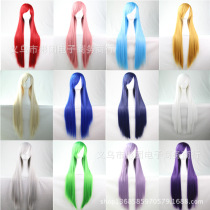 Purple blue green gold red brown linen yellow white powder orange black smoke gray 80cm universal long straight cos wig fake hair