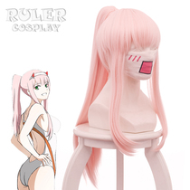 Master DARLING in the FRANXX-02 Swimsuit Pink Ponytail cos Wig Fake hair
