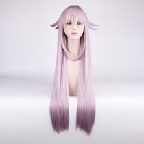 NEKO original animation K cat rain Naya Sun pink purple 100cm long straight hair cos wig fake hair