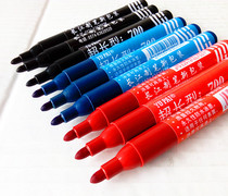Yangtze River fishing brand 700 marker pen Ultra-long large head pen Express pen Oily marker pen logistics pen red blue black