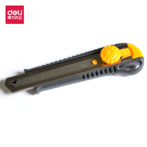 Dili 2044 art knife blade industrial wall paper knife tool knife holder