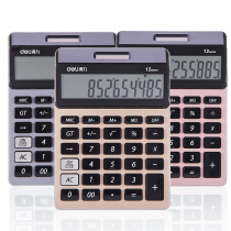 Del 1575A calculator large screen large button multifunctional office business computer Solar