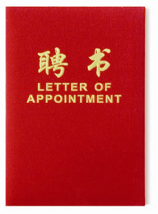 Special price suede bronzed letter of 12K 12K 8K 6K 6K suede honours certificate can be customized with inner core