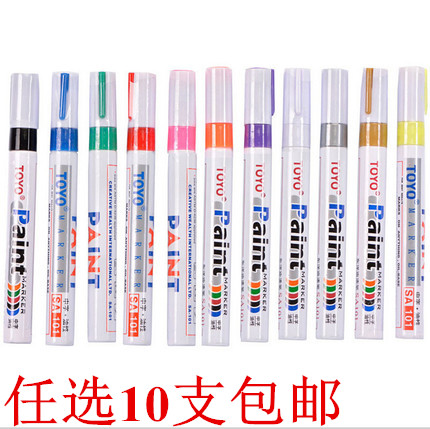 TOYO Toyo paint pen SA101 Tonic Paint Pen Sign To Pen White Paint Notes Pen Tire Pen