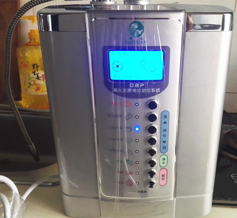 Tianjin Saiyuan Electrolyzed Water Machine EC450 Weak Alkaline Water Purifier Direct Drinking Multifunctional Water Machine High-grade Stainless Steel