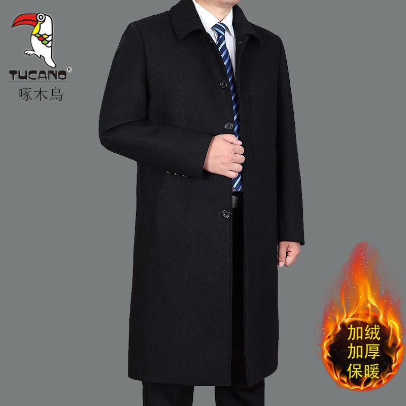 Woodpecker Genuine Men's Autumn and Winter Woolen Coat, Middle-Aged and Elderly Men's Trench Coat, Over-The-Knee Long Style, Fleece-Lined and Thickened Overcoat