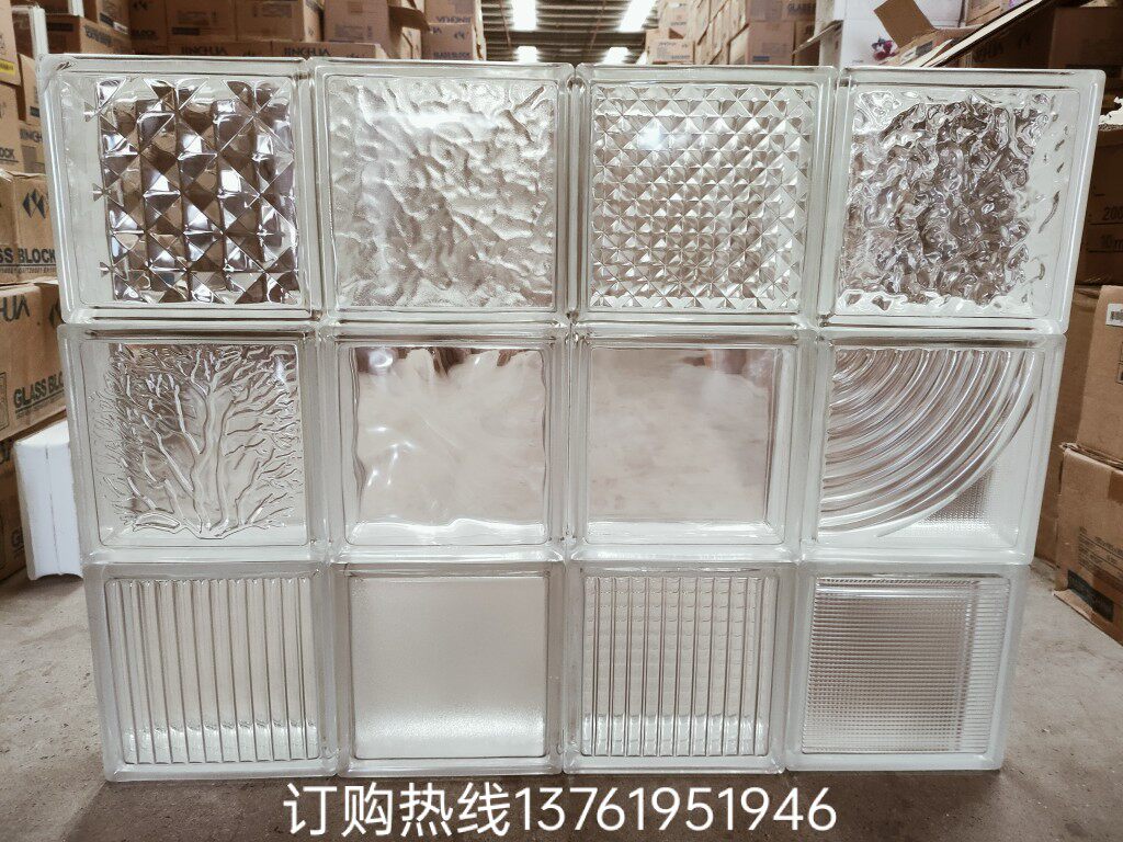Glass brick ultra-white square 19ⅹ19ⅹ8 crystal hollow light-transmitting transparent opaque partition wall living room kitchen