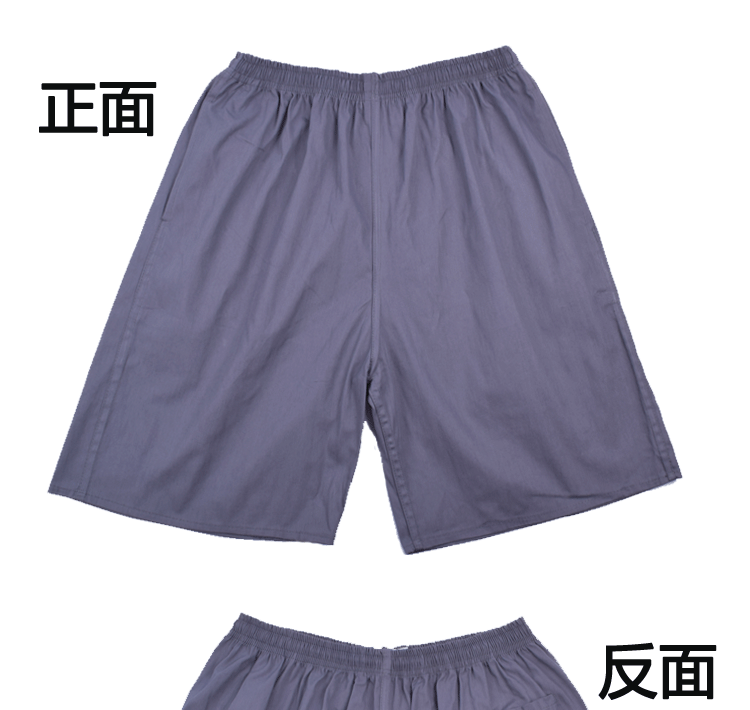 Pantalon pyjama - Ref 743004 Image 3