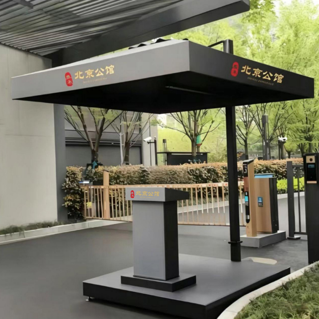 Single-Layer Platform Security Booth Umbrella, Security Guard Booth Sunshade Umbrella, Security Post, Door Guard Duty Station, Reception Desk, Real Estate Image Booth Umbrella