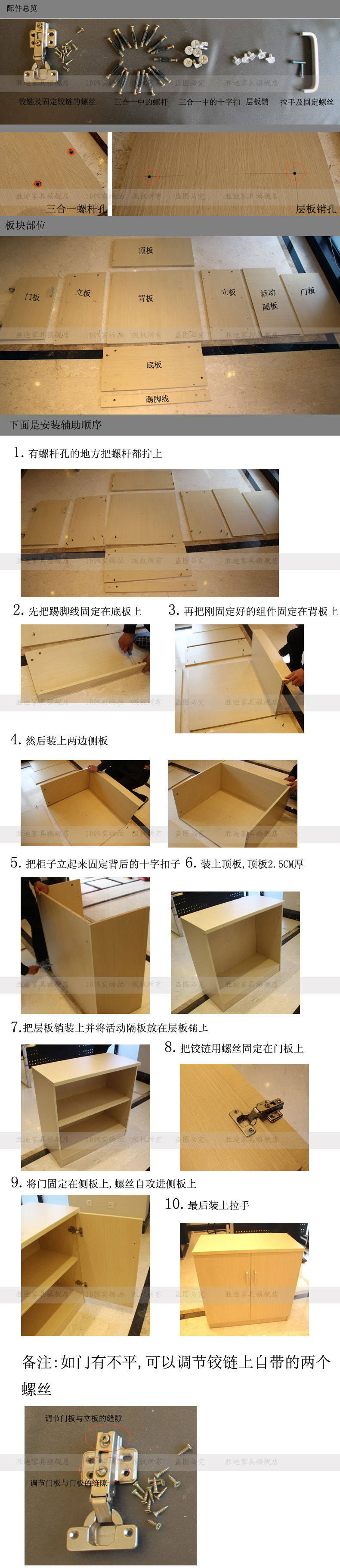 Nội thất văn phòng tủ văn phòng Tủ dữ liệu cao tủ dữ liệu bảng gỗ có khóa có thể được tùy chỉnh thông số kỹ thuật màu sắc