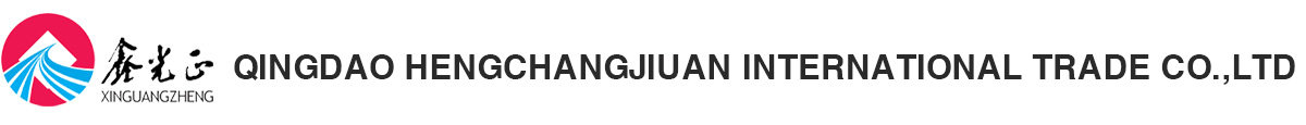 QINGDAO HENGCHANGJIUAN INTERNATIONAL TRADE CO.,LTD   