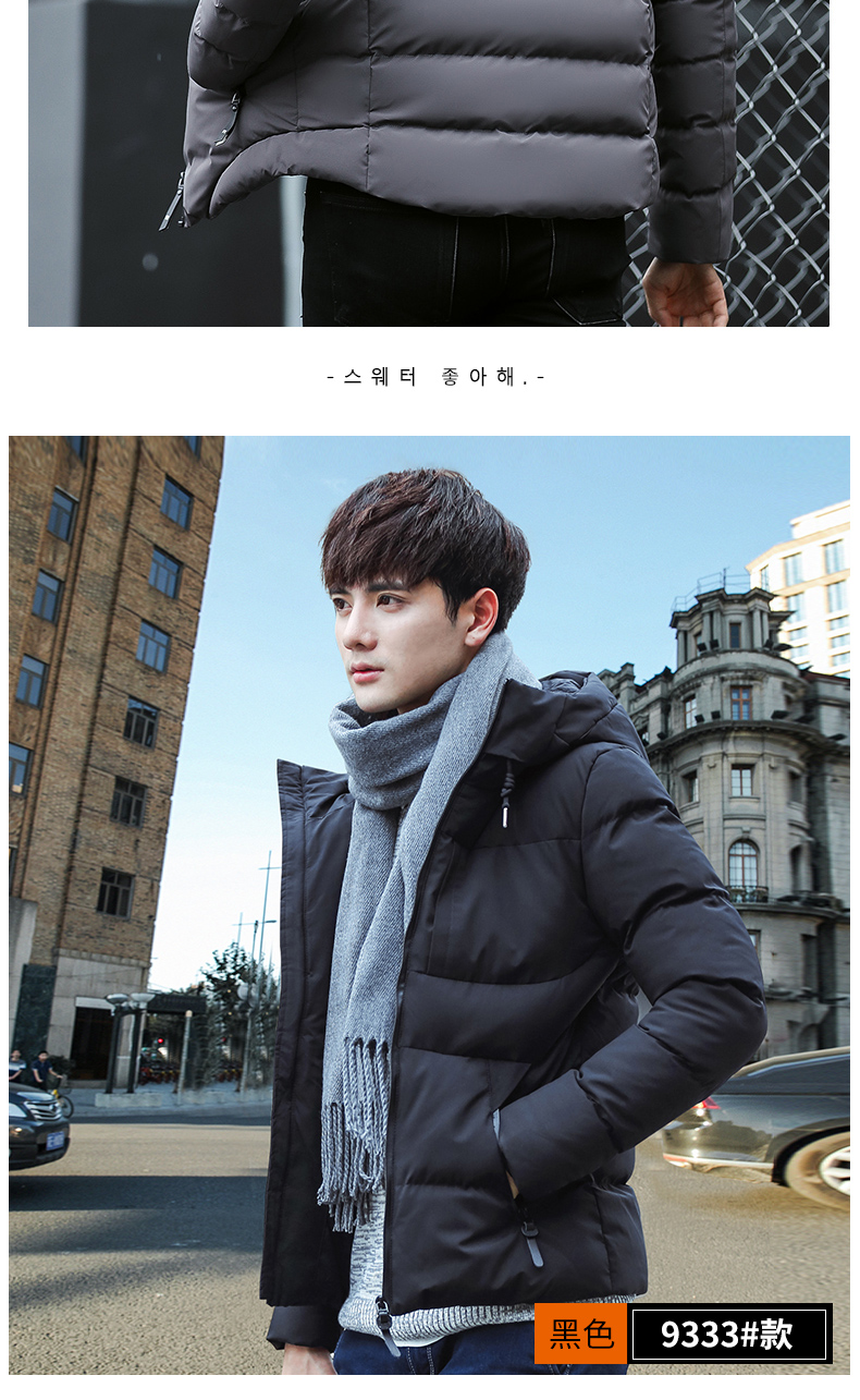 Blouson hiver pour homme - Ref 3114215 Image 18