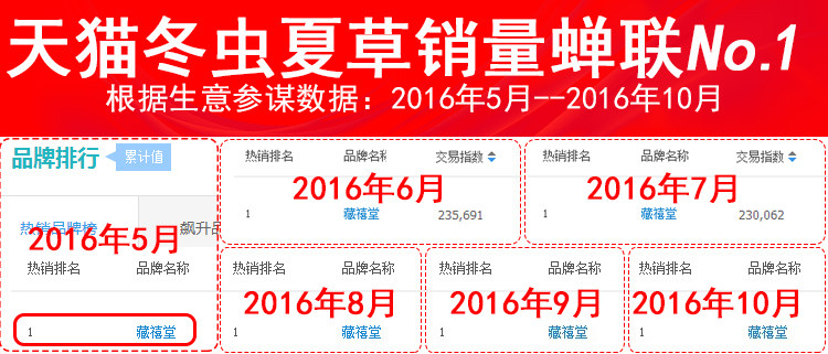 Подробности 2.JPG