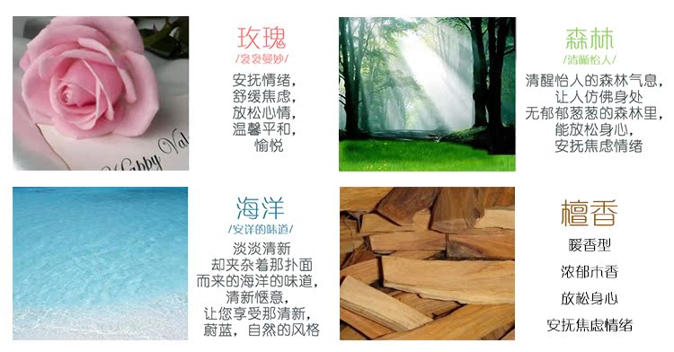 nhang xanh trầm hương	 Không có hương liệu lửa thêm tinh chất lỏng bổ sung chất lỏng thiết lập hương thơm nước hoa bổ sung chất lỏng ban đầu thêm 200ml - Sản phẩm hương liệu thắp nhang