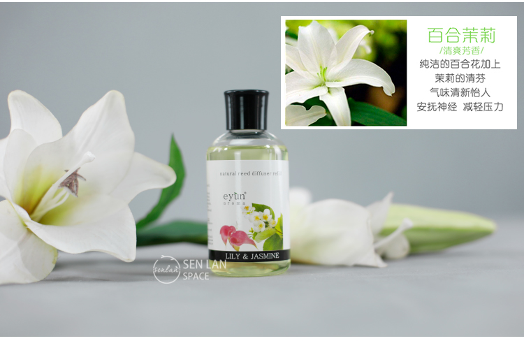 nhang trầm hương Không có hương liệu chữa cháy Bổ sung chất lỏng Hương liệu phụ gia Chất lỏng hương liệu bổ sung Mây Không có hương liệu lửa Gia vị hương liệu nhập khẩu - Sản phẩm hương liệu vòng trầm hương cho nam