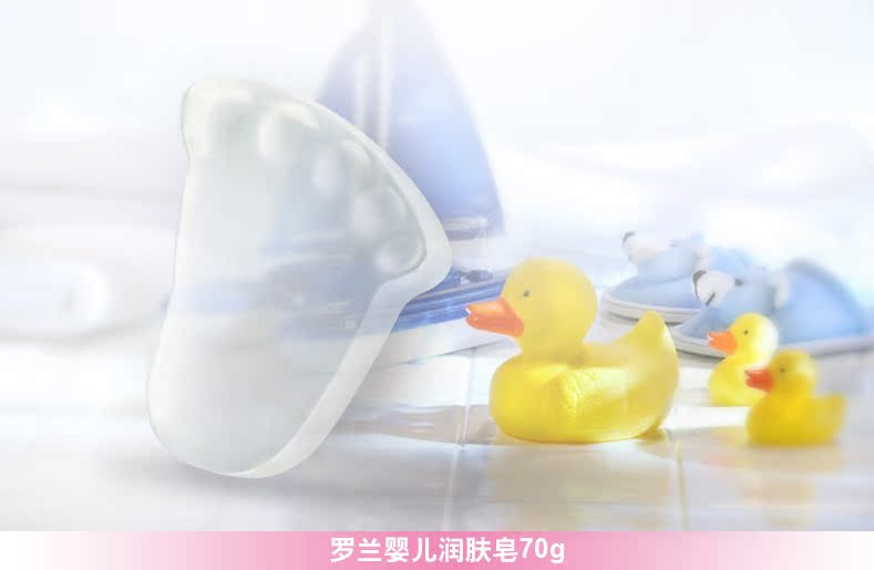 Xà phòng dưỡng ẩm cho bé Roland xà phòng ngâm chân 70g cho bé đặc biệt làm sạch xà phòng tắm tay mềm xà phòng dầu xà phòng - Tinh dầu điều trị tinh dầu hồi
