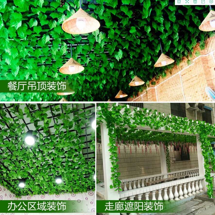 Simulated red maple vine leaves decorated vine fake grille ceiling plant pipeline winding