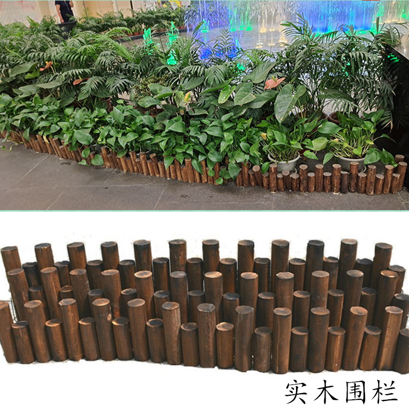 Outdoor Carbonation Anticorrosive Wood Fence Garden Fence Nursery Decoration Wood Pile Guard Rail Yard Indoor Balcony Fence