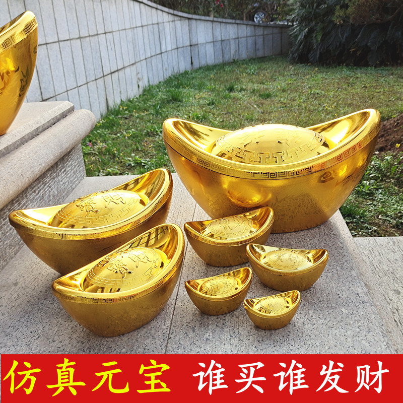 Simulation Yuan Bao Spring Festival Decorations Tricks to make a Caiyuan Plastic Gold Yuanbao Scene Placement New Year's Furnishing