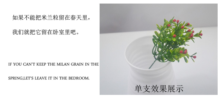 Mô phỏng Milan trang trí hạt hoa giả vườn hoa gió phân vùng cắm hoa chậu cắm hoa vật liệu nhựa hoa đạo cụ chụp - Hoa nhân tạo / Cây / Trái cây cây hoa hồng giả