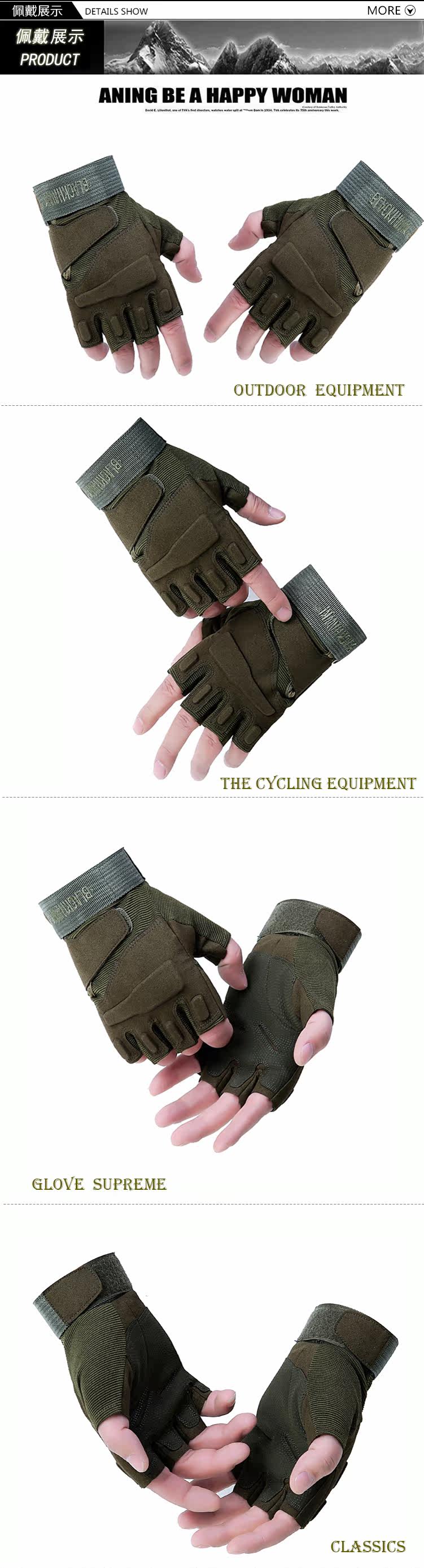 Gants de cyclisme mixte - Ref 2240467 Image 15