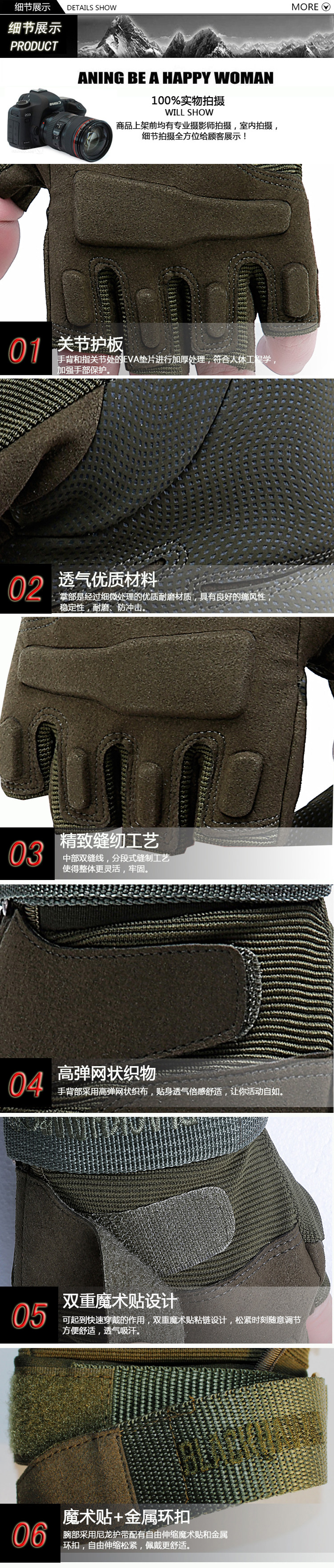 Gants de cyclisme mixte - Ref 2240467 Image 12