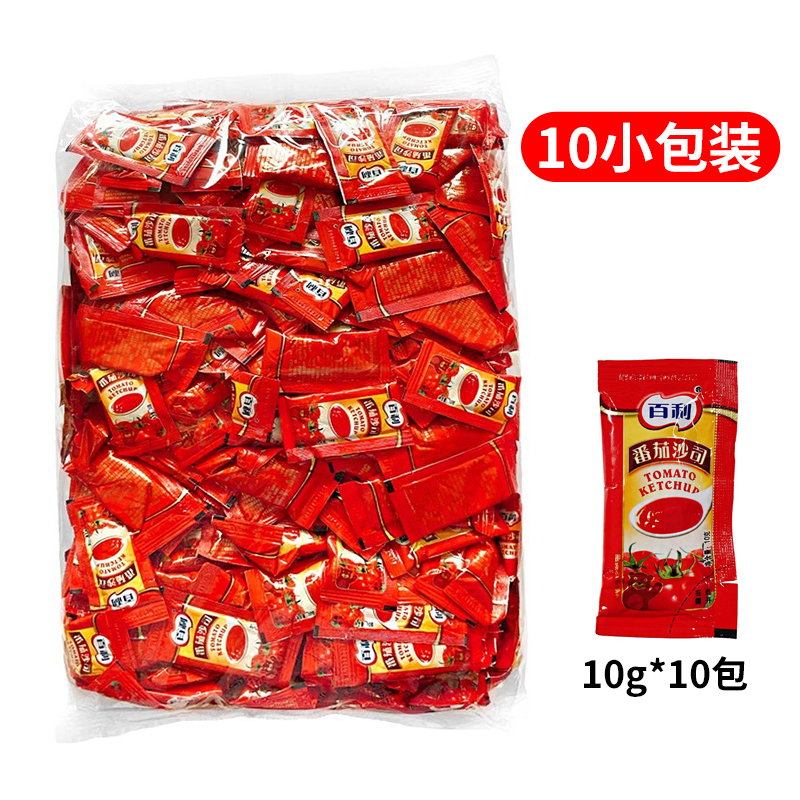 Bagli Ketchup Small Package Tomato Shisme 10g * 10 Bag Takeaway With Commercial Home Fried Chicken Fries Burger-Taobao