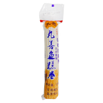 Marubena Fish Cake Roll Japanese 150g Ramen Special Pagu Ramen Toppings Japanese Songmen Fish Plate Roll