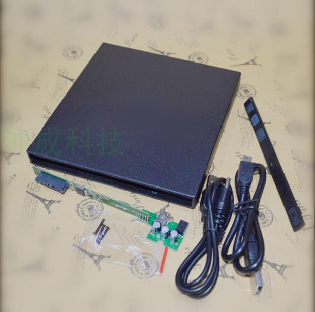 Laptop CD driver external burner external burner box USB connector applicable 9 5mmSATA ultra thin camper transfer-Taobao