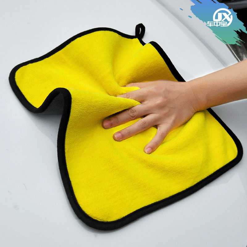 Thicken car wash towels absorb water and wipe cloth special glass without cutting the wipes tool to collect the towel without hurting the paint