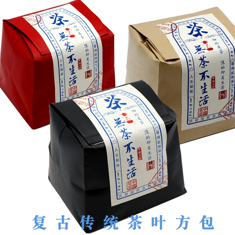 Handmade Kraft Paper Tea Packaging Bags, Vintage Thickened Square Bags, Trapezoidal Earth Bags, Red, Black, Natural Kraft Color