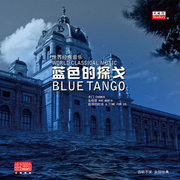 máy nghe nhạc đĩa than loa kèn	 World Classic Music Blue Tango / Carmen LP Vinyl Recorder Đĩa 12 inch cho máy ghi âm - Máy hát 	đầu đĩa than yamaha gt 2000