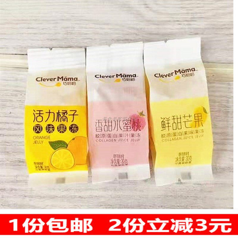 Coincidentally Mom paper bag Fruit Pulp Jelly Pudding Bulk 500g Mango Orange Peach Taste Low Card Casual Snacks